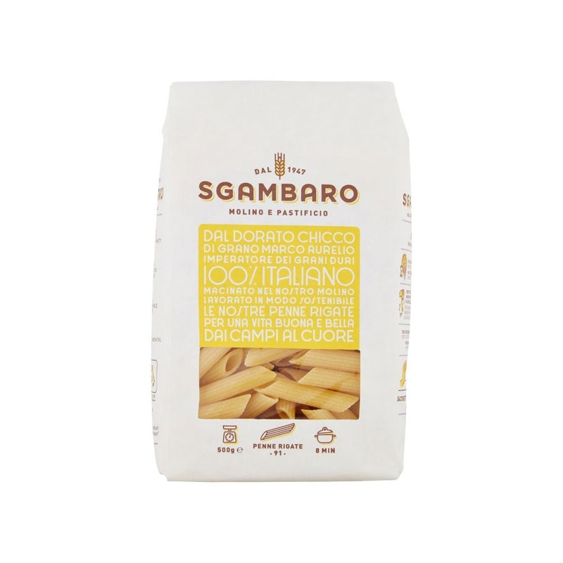 Sgambaro Yellow Label Penne Rigate pasta, 500gms